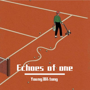 没你也能活下去