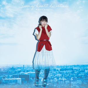 Swing heart direction