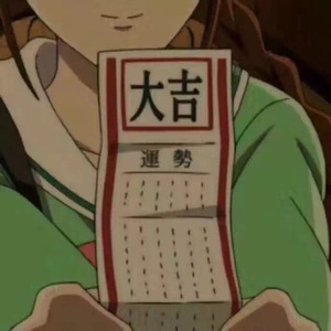 普通DISCO（Cover 洛天依）