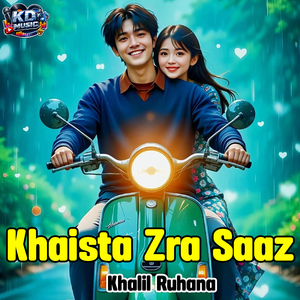 Khaista Zra Saaz