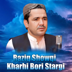 Kharhi Bori Stargi