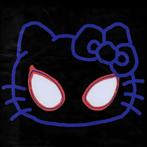 你才是我的目的地