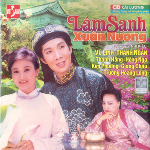 Lâm Sanh Xuân Nương 3