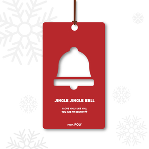 징글징글벨 (feat. Kaya) (inst.)