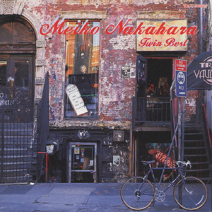 ココナッツの片想い