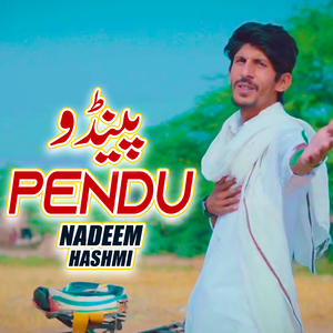 Pendu