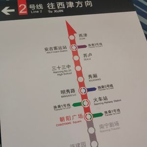 一往情深