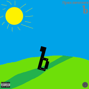 Это просто Ъ!