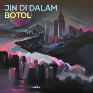 Kamu Makhluk Tuhan Untukku