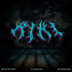 KIKI (feat. nigge22 & leggal)
