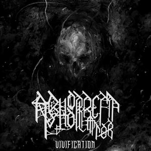 Delusional Penance