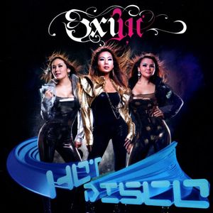 Өвлийн Хайрын Дуу