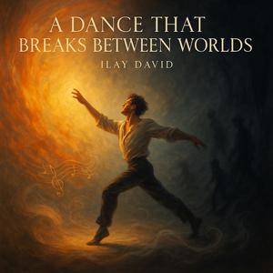 ריקוד שנשבר בין עולמות