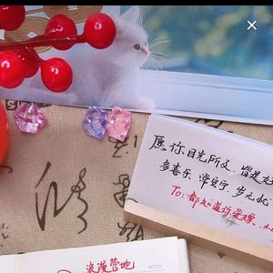 爱过就足够_21454912138568196