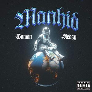 Manhid (feat. Gaman)
