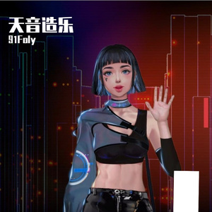 过活2024