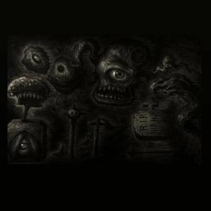 Разкъсани Органи