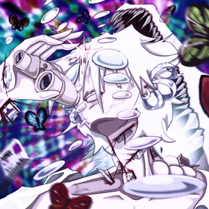 запомни те слова