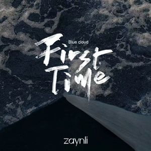 【FREE】云 guitar loop kit-plugx original