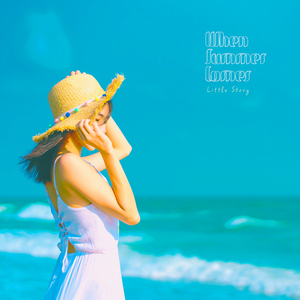 또 한 번 이렇게