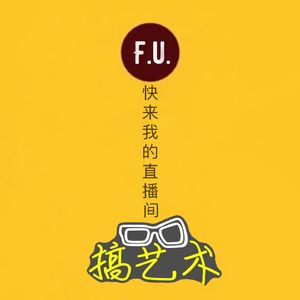 精油开背 Demo版