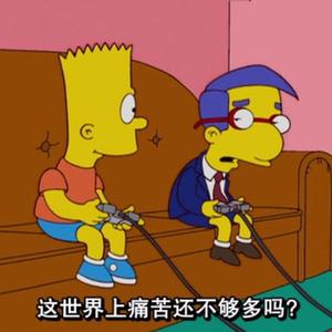 感谢2018