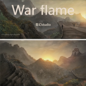 War flame