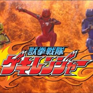 兽拳战队激气连者