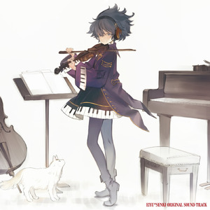 幻想大陸 ～A Fantasia～