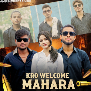 Kro Welcome Mahara