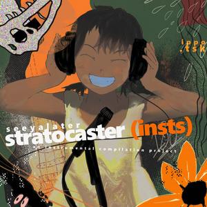 oyasumination (instrumental)