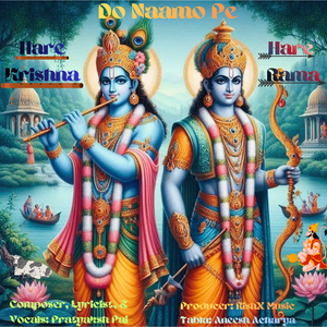 Do Naamo Pe Hare Rama Hare Krishna