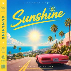 SunShine