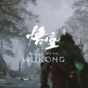 云宫迅音 ~ 钢琴