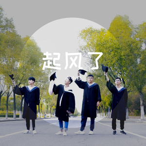 萱草花（小白鸽版）