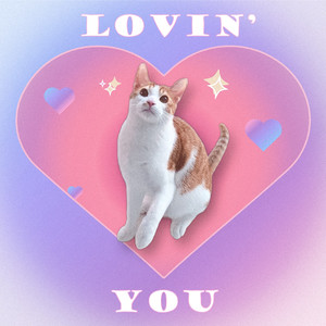 너를 사랑하고 있어