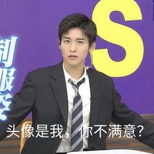 跟我在一起