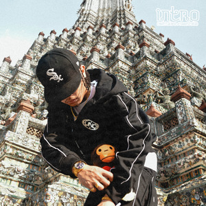 Intro (Gettalife Freestyle)