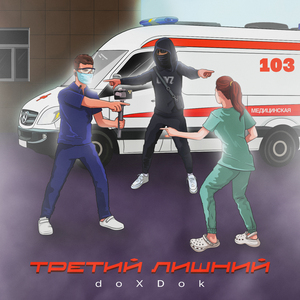 Блогеры