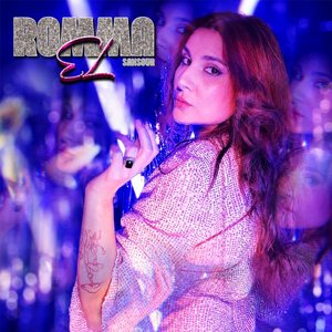 EL (Cover)