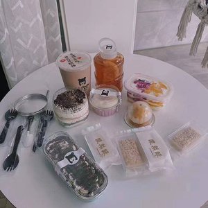 哪里都是你