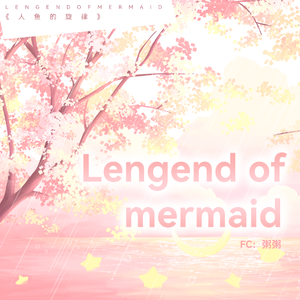 legend of mermaid