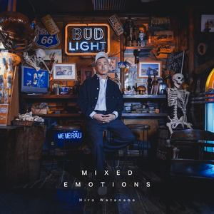 この夏をいつか