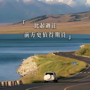 追光宣言#百万奖金AI创作大赛+主题一