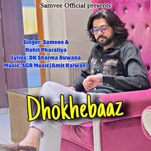 Dhokhebaaz