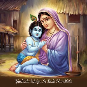 Mera Chod De Duppta Nand Lal