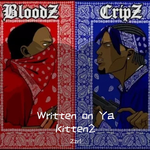 Written On Ya kitten1