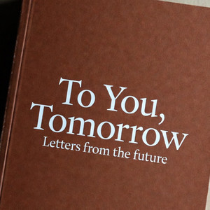 明日の君へ (To You, Tomorrow)