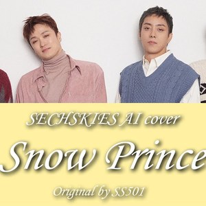 AI 젝스키스-Snow Prince
