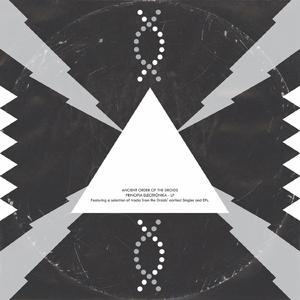 Metatron's Cube [Extended Version]